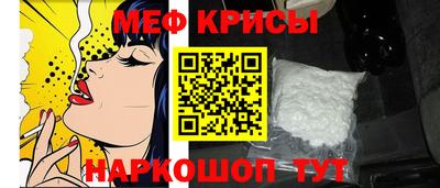 ГАЛЛЮЦИНОГЕННЫЕ ГРИБЫ Краснознаменск