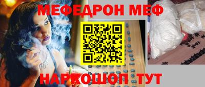 марки lsd Краснокаменск