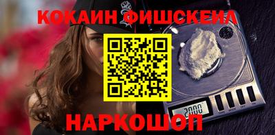 mdpv Краснодар