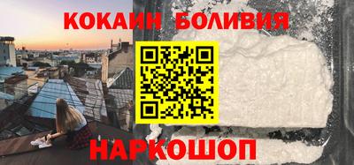 марки lsd Краснокаменск