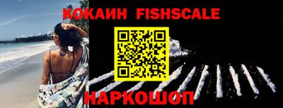 mdpv Краснодар