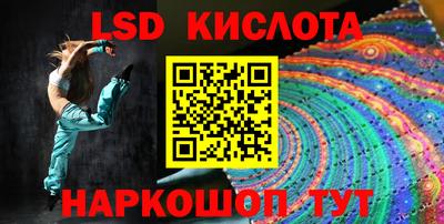 mdpv Краснодар