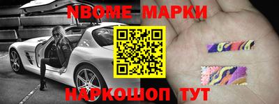 mdpv Краснодар