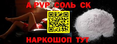 ГАЛЛЮЦИНОГЕННЫЕ ГРИБЫ Краснознаменск