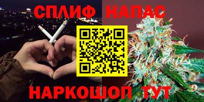 mdpv Краснодар