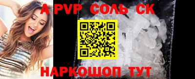 ГАЛЛЮЦИНОГЕННЫЕ ГРИБЫ Краснознаменск