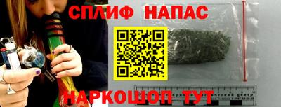 марки lsd Краснокаменск