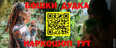 mdpv Краснодар