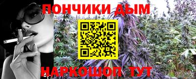 mdpv Краснодар
