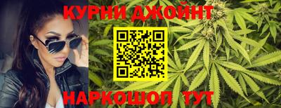 mdpv Краснодар