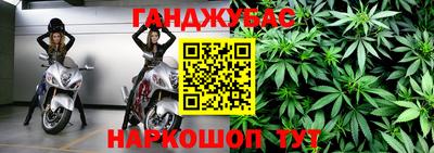 ГАЛЛЮЦИНОГЕННЫЕ ГРИБЫ Краснознаменск