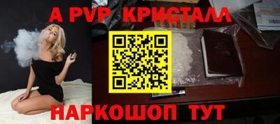 ГАЛЛЮЦИНОГЕННЫЕ ГРИБЫ Краснознаменск