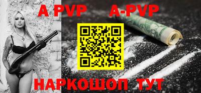 ГАЛЛЮЦИНОГЕННЫЕ ГРИБЫ Краснознаменск