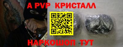 ГАЛЛЮЦИНОГЕННЫЕ ГРИБЫ Краснознаменск