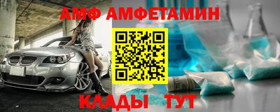 mdpv Краснодар