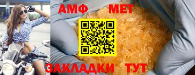 марки lsd Краснокаменск