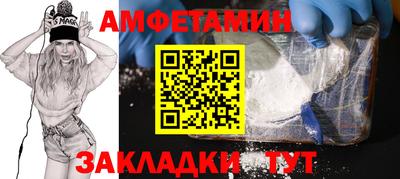 ГАЛЛЮЦИНОГЕННЫЕ ГРИБЫ Краснознаменск