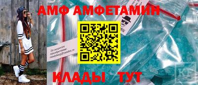 ГАЛЛЮЦИНОГЕННЫЕ ГРИБЫ Краснознаменск