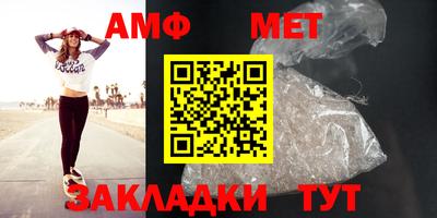 mdpv Краснодар