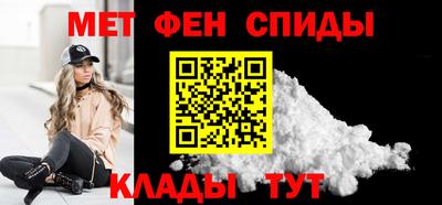 марки lsd Краснокаменск