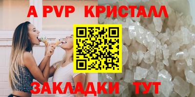 марки lsd Краснокаменск