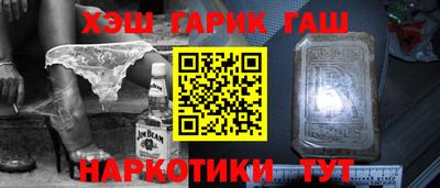 mdpv Краснодар